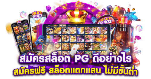THB68 เดิมพันครบวงจร เปิดประสบการณ์เหนือระดับ มั่นใจทุกการเดิมพัน